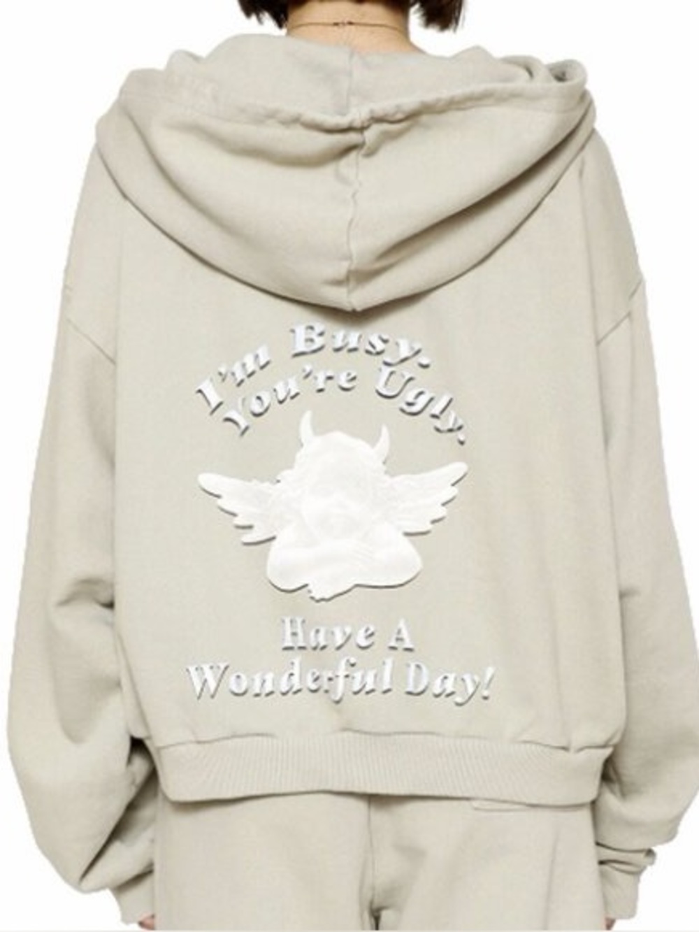 Boys Lie “I’m Busy You’re Ugly” Heavyweight Hoodie in Bone - OS